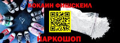 a pvp Наро-Фоминск