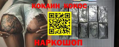 a pvp Наро-Фоминск