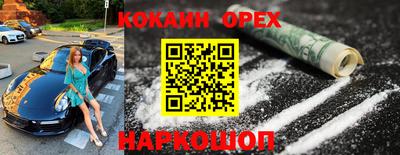 a pvp Наро-Фоминск