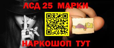 a pvp Наро-Фоминск