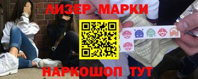 a pvp Наро-Фоминск