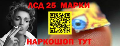 a pvp Наро-Фоминск