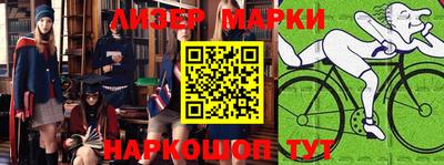 a pvp Наро-Фоминск