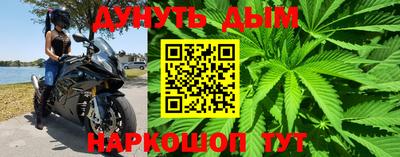 бутик Нарткала