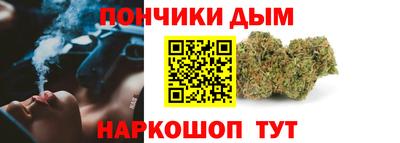 стафф Нальчик