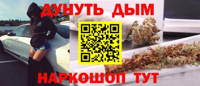 стафф Нальчик