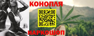 a pvp Наро-Фоминск