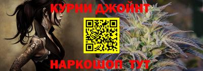 a pvp Наро-Фоминск