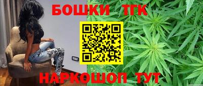 стафф Нальчик
