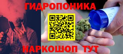 бутик Нарткала
