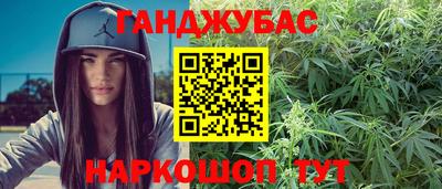 стафф Нальчик