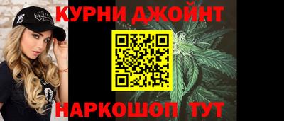 стафф Нальчик