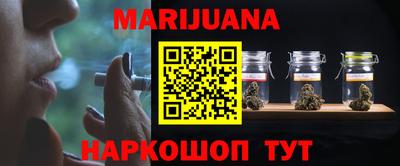 бутик Нарткала