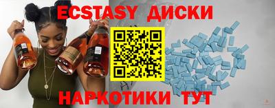стафф Нальчик