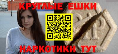 a pvp Наро-Фоминск