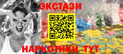 a pvp Наро-Фоминск