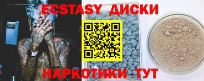 a pvp Наро-Фоминск