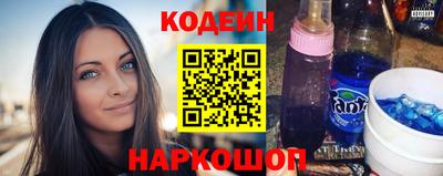 a pvp Наро-Фоминск
