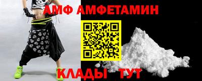 a pvp Наро-Фоминск