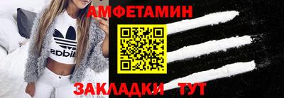 бутик Нарткала