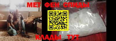 бутик Нарткала