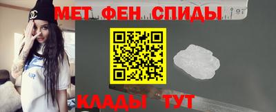 a pvp Наро-Фоминск