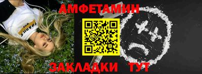 бутик Нарткала