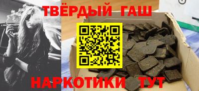 бутик Нарткала