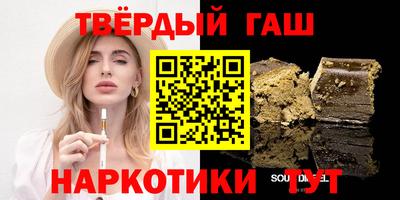 бутик Нарткала