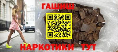 стафф Нальчик