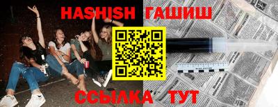 бутик Нарткала