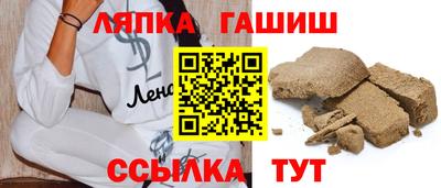 бутик Нарткала