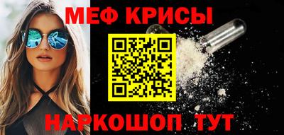 a pvp Наро-Фоминск