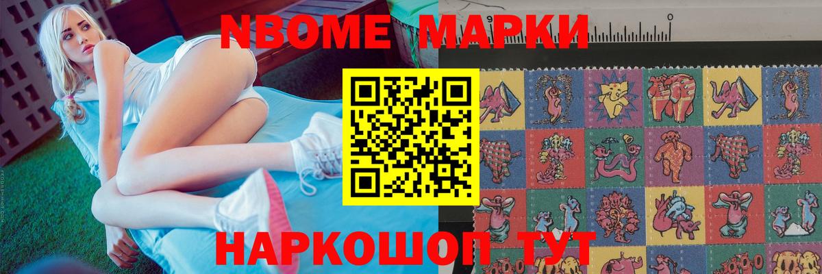 LSD-25 экстази ecstasy  ЛСД экстази ecstasy  Пыть-Ях  Вход с VPN 